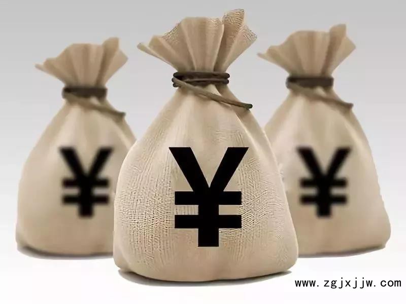 最關心報價
