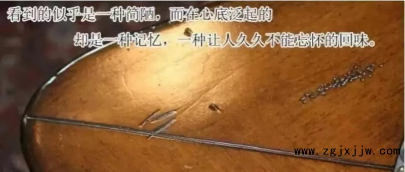銼刀痕2