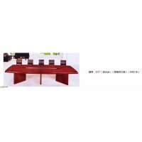 高騰家具803#規(guī)格可訂做會議臺