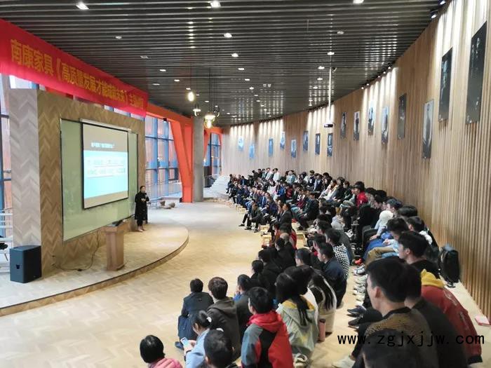 家具企業如何破除發展困境，實現突圍，專家親臨南康支招