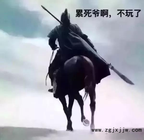 越來越累