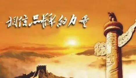 2019年沒有品牌知名度，市場很難再為你“買單”!