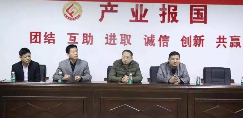 南康家具對(duì)接洽談2020年北京冬奧會(huì)家具采購(gòu)事宜