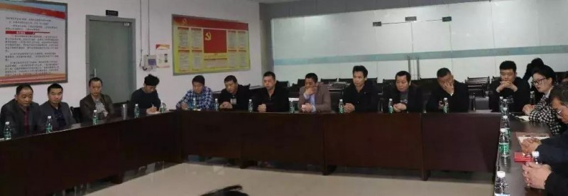 南康家具對(duì)接洽談2020年北京冬奧會(huì)家具采購(gòu)事宜3