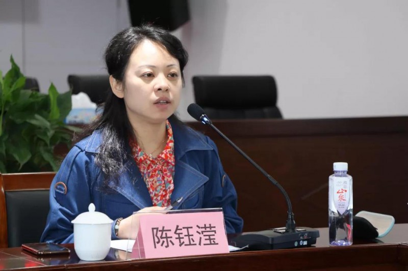 區(qū)委副書(shū)記陳鈺瀅做重要講話