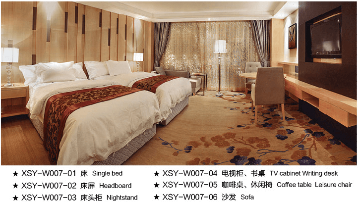高級客房系列7