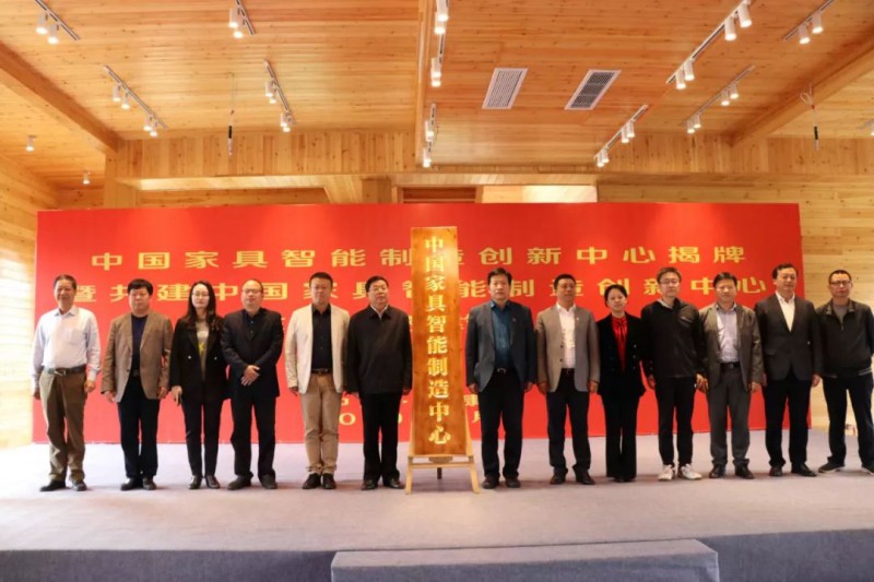 南康實(shí)現(xiàn)“南康家具”與全球500強(qiáng)企業(yè)“同臺銷售”
