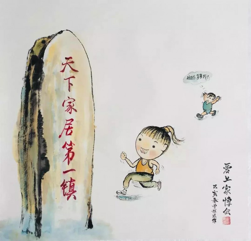 家博會掀起“全民愛南康”之風，漫畫展特別獻禮！
