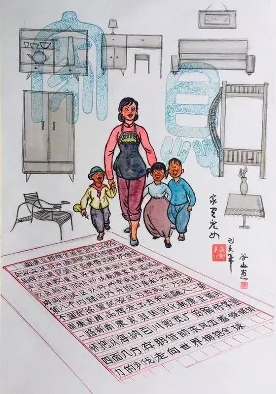 優秀作品2