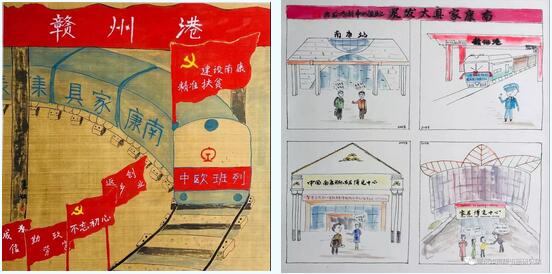 漫畫作品