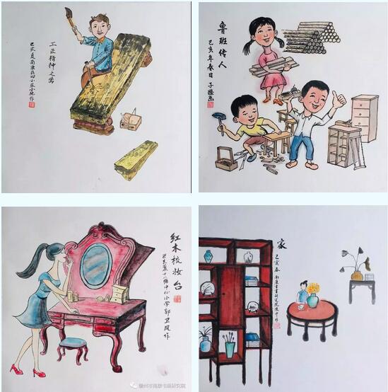 漫畫作品2