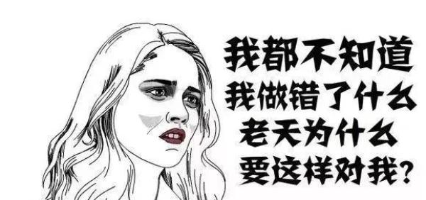 多少經銷商因此失去了斗爭的能力