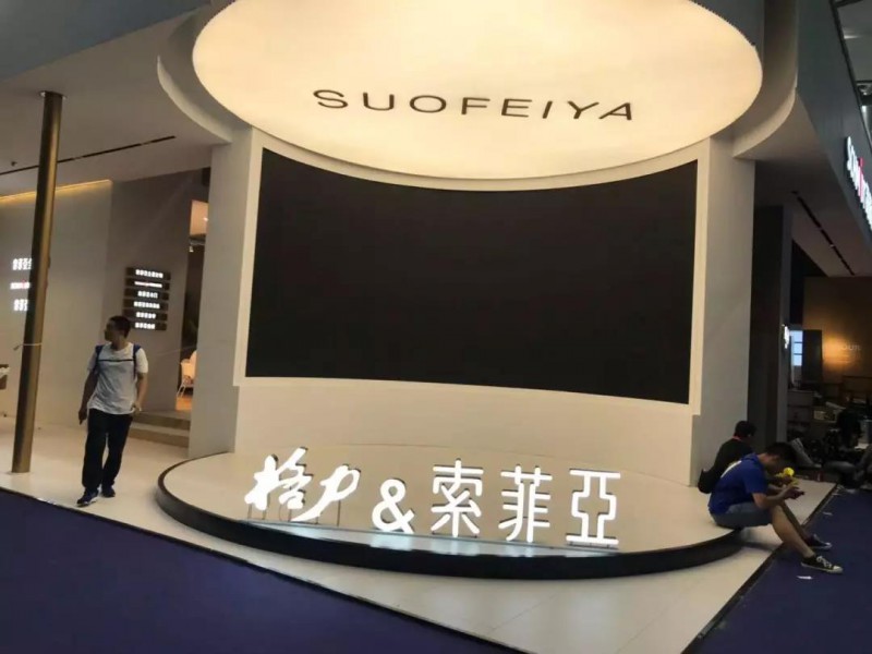 廚衣門(mén)墻的全面融合