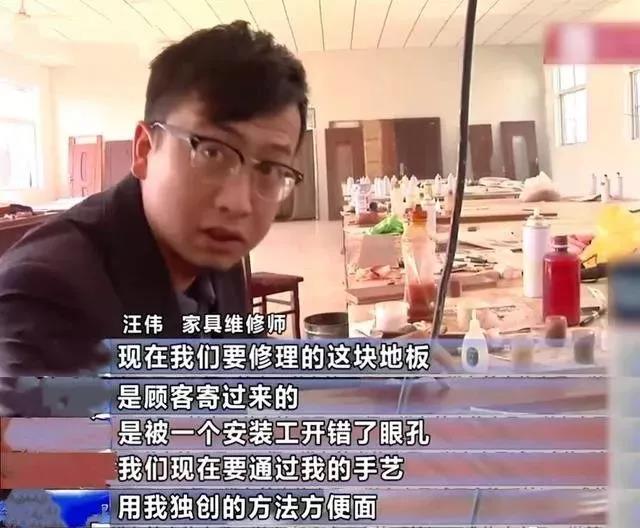 90后小伙汪偉從事家具修復工作