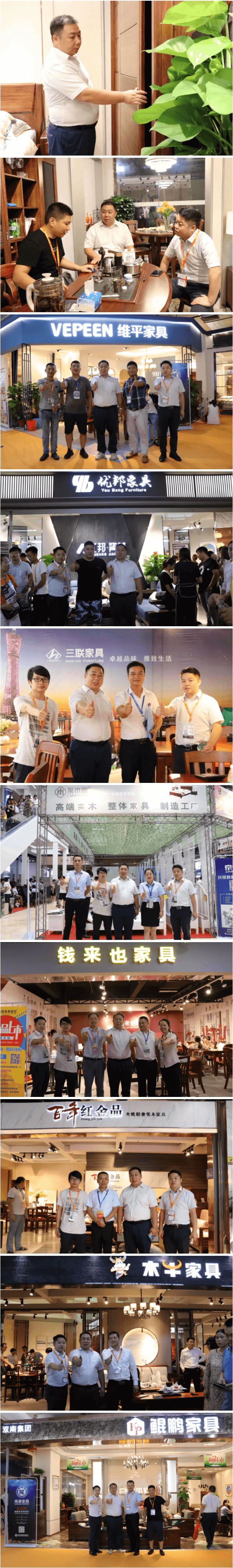 南康區家具協會會長顧建廈，協會副秘書長楊劍等走訪了參展企業