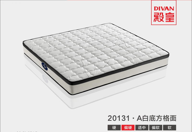 殿皇床墊:20131·A白底方格面