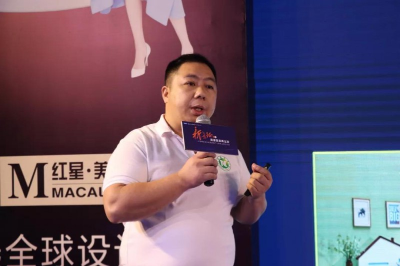 南康區(qū)家具協(xié)會(huì)會(huì)長、江西自由王國家具有限公司董事長顧建廈