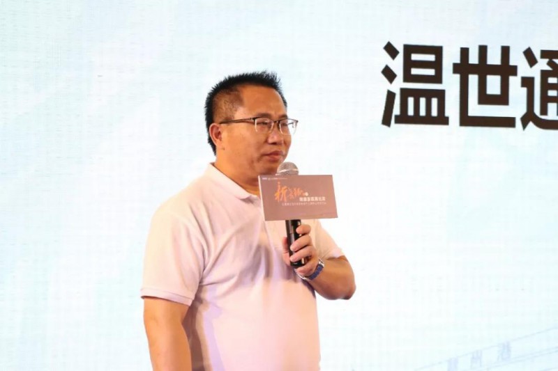 江西富龍皇冠實(shí)業(yè)有限公司總經(jīng)理溫世通