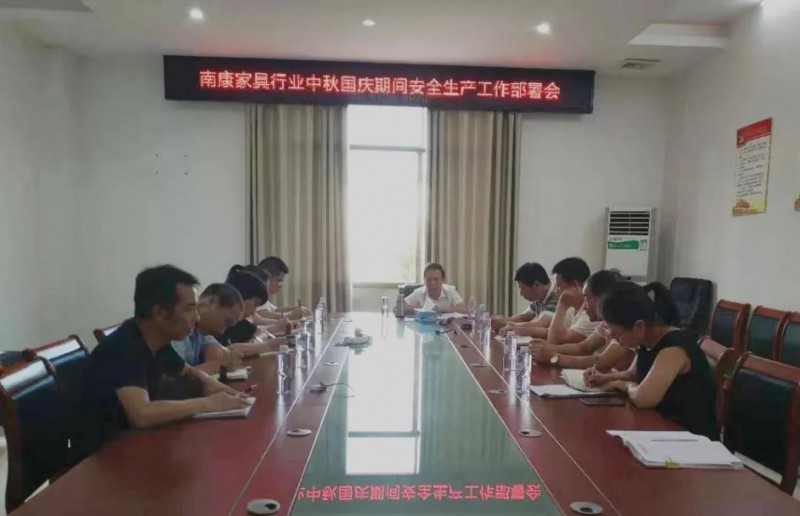 副局長兼工會主席申昌亮親自率隊檢查家具企業安全生產工作