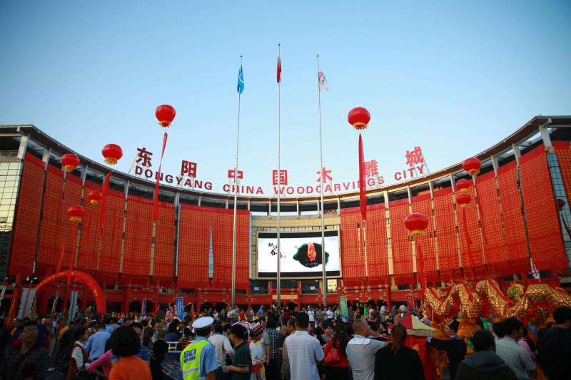 東陽紅木家具市場(chǎng)