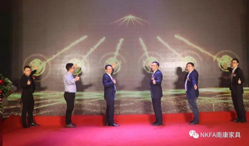 慶典儀式