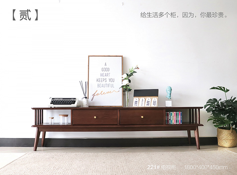 221#電視柜