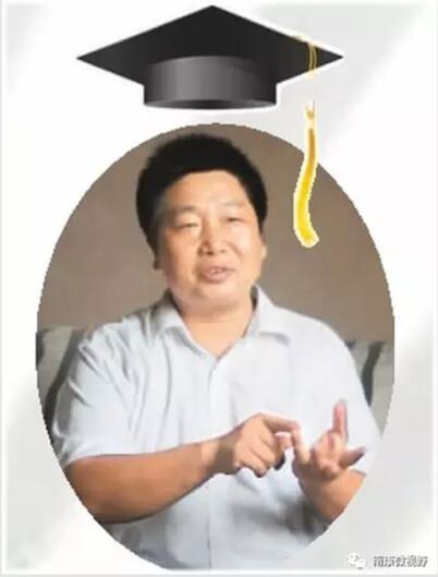 劉維平：“自己給自己設坎兒”