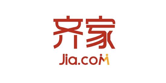 齊家