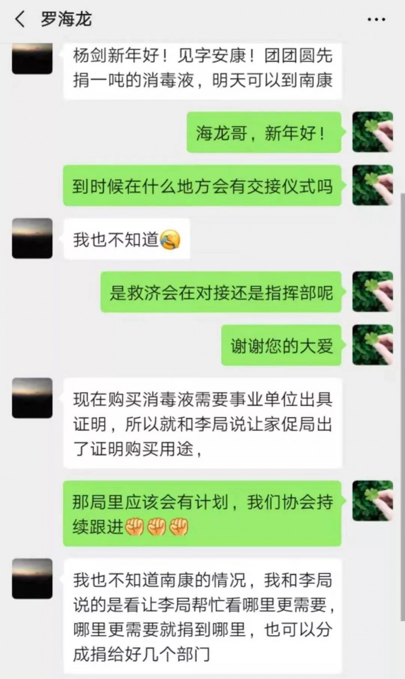 團(tuán)團(tuán)圓家具2