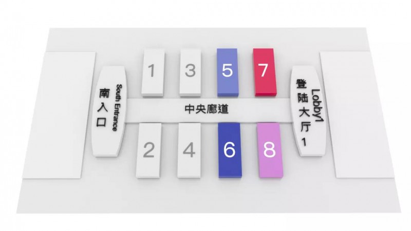 主題展區