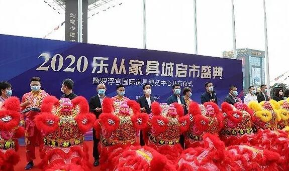 圖片來(lái)源：順德城市網(wǎng)