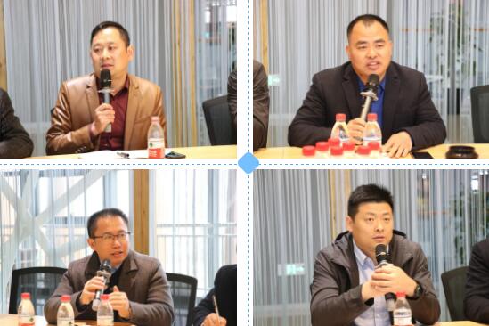 企業(yè)輪流發(fā)言，建言獻(xiàn)策