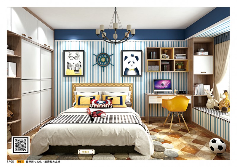 點擊打開原圖 威瑪e家全屋定制家具