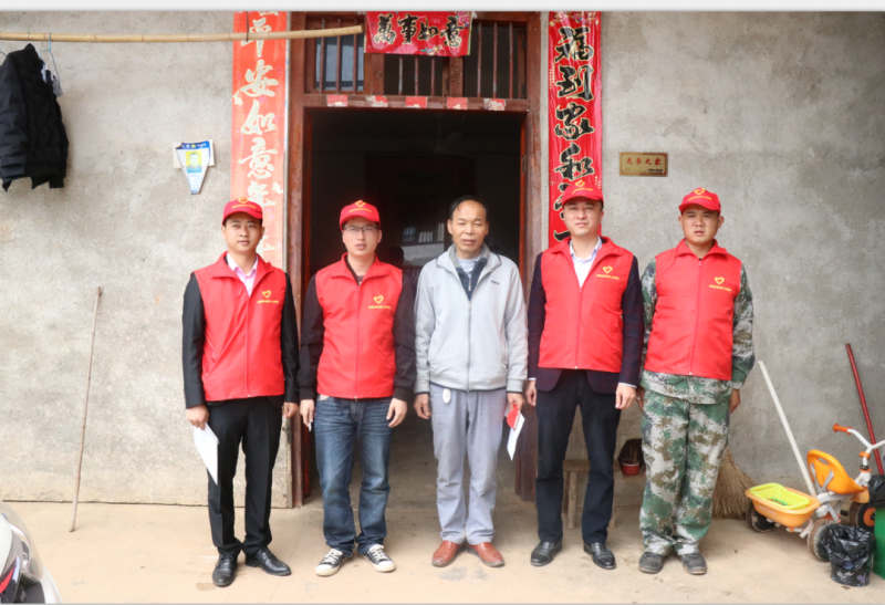 走訪慰問了龍華鄉(xiāng)中古村犯腺癌老兵幸福榮并開展就業(yè)幫扶2
