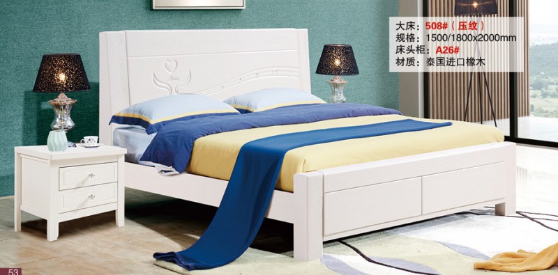大床508#（壓紋）