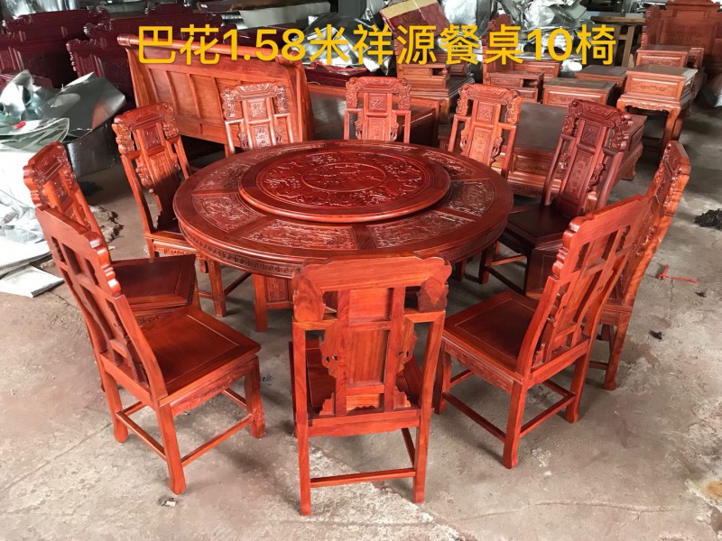 南康紅木家具巴花系列產品17