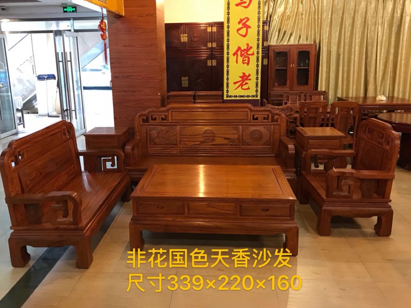 南康非洲花梨紅木家具10