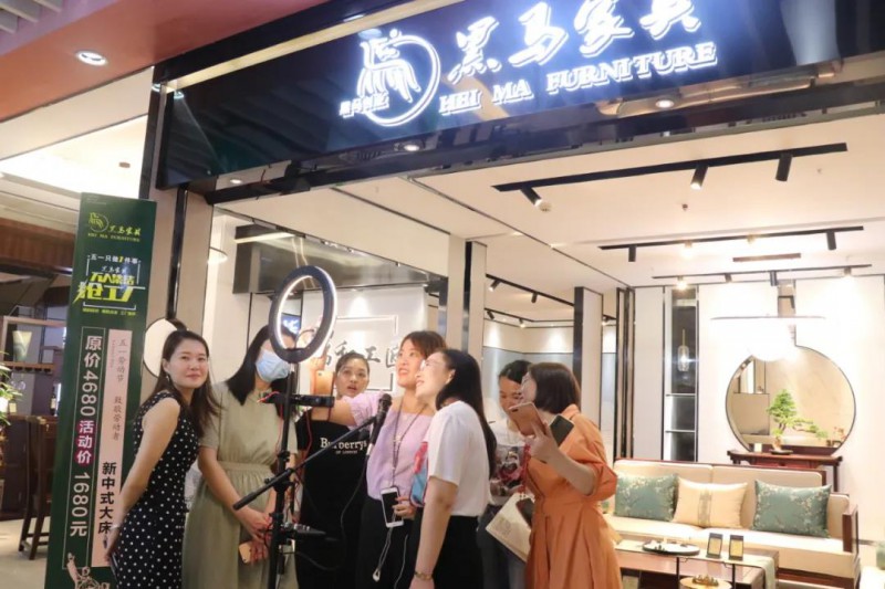 “家具+直播”抖音直播實操專題班，助力5.28線上訂貨周4