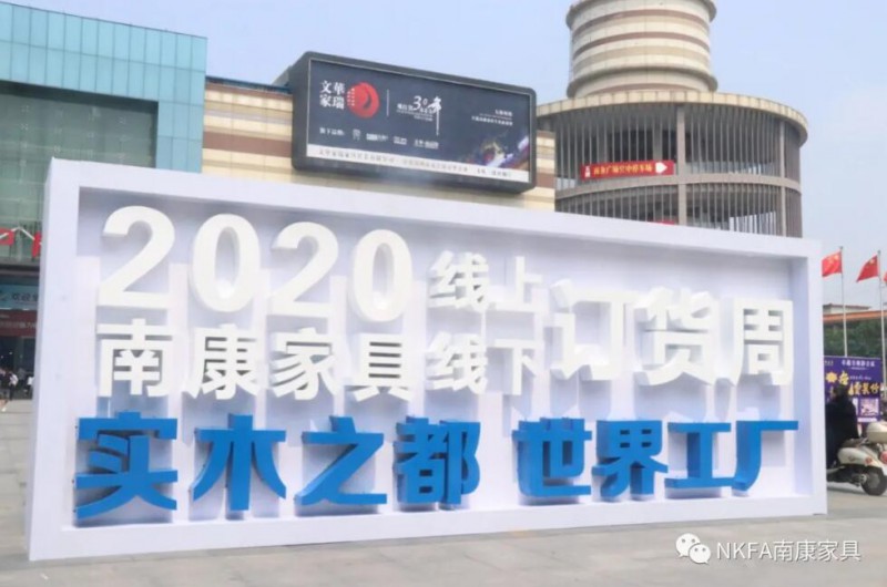能量匯聚，產業鏈上下聯動凝心聚力