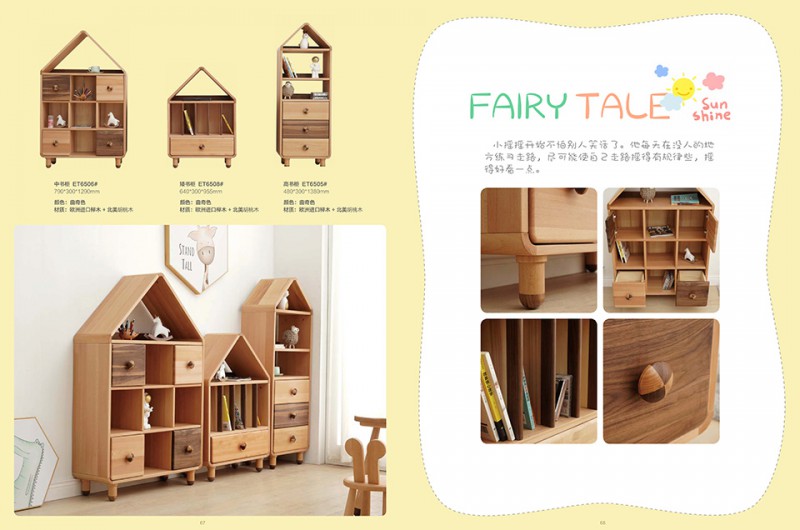 團團圓家具：童心兒童家具系列產品6