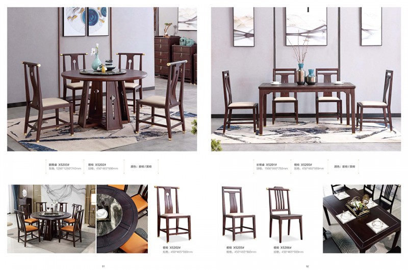 團團圓家具：歸雀新中式家具系列產品7