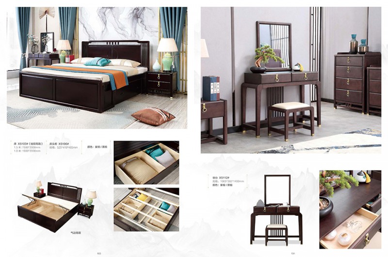 團團圓家具：歸雀新中式家具系列產品13