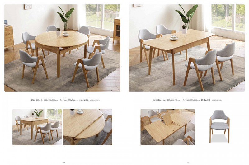 團團圓家具：北歐風情北歐風格家具系列產品25