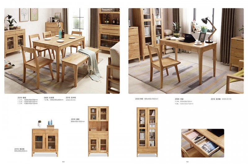 團團圓家具：北歐風情北歐風格家具系列產品26