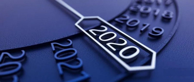 2020下半年家居行業(yè)發(fā)展趨勢