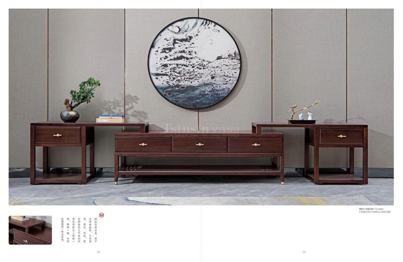 紫金閣桌雅新中式實木家具16