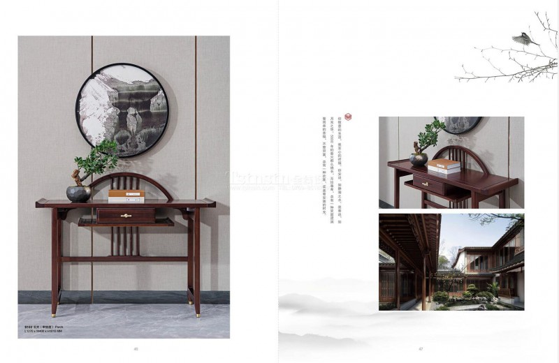 紫金閣桌雅新中式實木家具22