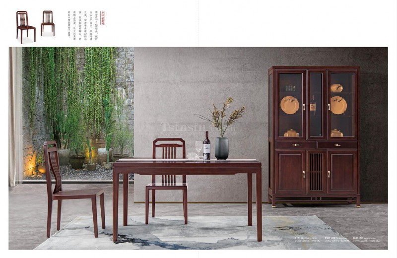 紫金閣桌雅新中式實木家具38