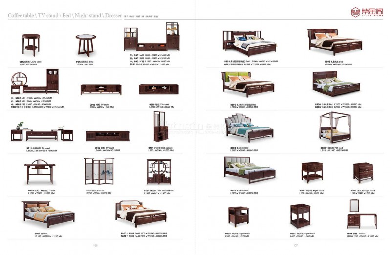 紫金閣桌雅新中式實木家具51