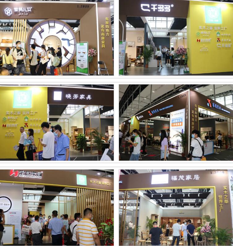 展會上，曉芳、千多多、宏巨、家有兒女、睿恩、福茂家居六家南康家具企業以統一的形象裝修、統一的口號亮相國際舞臺